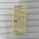 320001 | 비타민D320001U 일상 루틴으로 자연스럽게 챙기는 방법