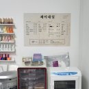 고리울로28번길 | 부천 네일아트 이달의네일 '채이네일' 받고 온 찐 후기