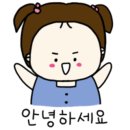 착한초장 네이버블로그