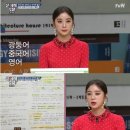 원더영어