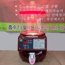 신기메디칼약국 이미지