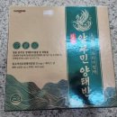 부부약국 이미지