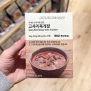 P0035 이미지