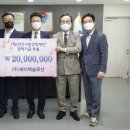 (주)원솔루션 이미지