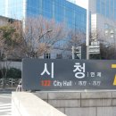 시청역(1호선) 이미지
