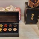 대일한의원 이미지