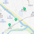 코사보성마트 이미지