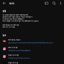 정정당당