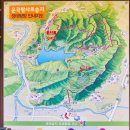 호암생태공원(배드민턴장) | 고창여행 운곡람사르습지 생태공원 탐방열차와 300톤 고인돌 정보