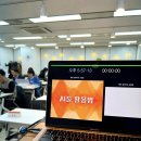 한국사장학교 티스토리