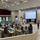 대구동부교육지원청 이미지