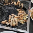 거창숯불구이