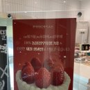 달달하니과일샵