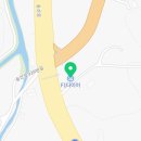에프원(F1)타이어 동의정부IC점