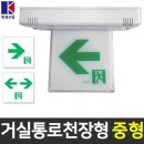 화경 - 서구 관저남로25번길 14-18 | 화경