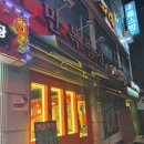 드림디포 앞 버스정류장 | 수원 성균관대역 만복반점 율전동 탕수육 맛있는 중국집 내돈내산 후기