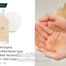 초이스룸