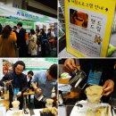 여수커피직업전문학원 네이버블로그