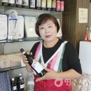 쥬네뜨와인
