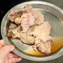 인천터미널맛집 구월동 고기집 골목집돼지갈비 방문 후기