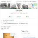 우성약품 이미지