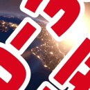 대동농약종묘사 이미지