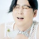 미가미 네이버블로그