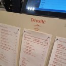 왕가네 막창 이미지