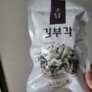 올웨이즈파트너스 이미지