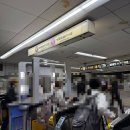 화창슈퍼 | [25-4] 250517~20 오사카 여행 (4일차[1]) - 아사히맥주공장 (GOAT 슈퍼드라이 생맥주)