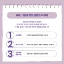 아름드리축산