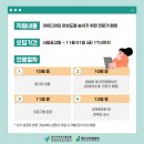 청정바이오 이미지