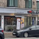 스푼위에포크