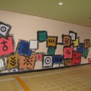 포유무인텔 이미지