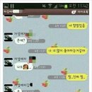 고백 Daum카페