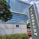 지역난방공사 수원 열병합발전소 이미지