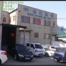 서구-42 네이버블로그