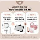 럭스 | 브라이텍스 듀얼픽스 프로 럭스 내돈내산 후기