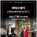 아띠기획