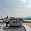 로사모텔 | 7개월 아기와 양평 여행! 내돈내산 주말 10만원 극초반대 가성비 숙소 추천 : 디 엠버 호텔