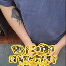 산호대로35길-2 이미지