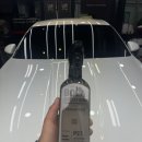 도도세차장 봉선점 이미지