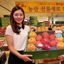 농협농수산물유통센터 이미지