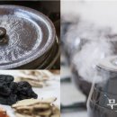 면혁한의원 이미지