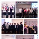 한영희 축사 이미지