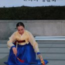 진주교방굿거리춤 이미지
