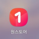 보스서비스 이미지