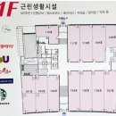 새롬동_행운빌딩 이미지