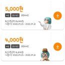떡군이네떡볶이광주 - 남구 봉선1로16번안길 20 | 떡군이네떡볶이광주