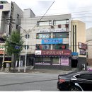 김지남한의원 이미지